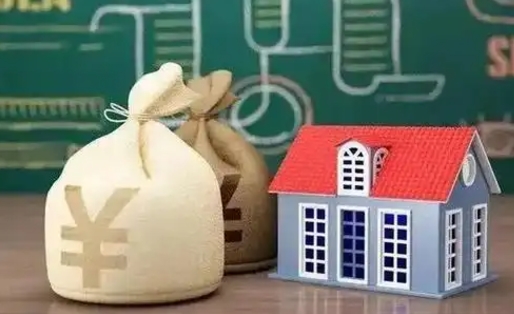 湘潭离职公积金怎么取（离职如何取住房公积金的钱）